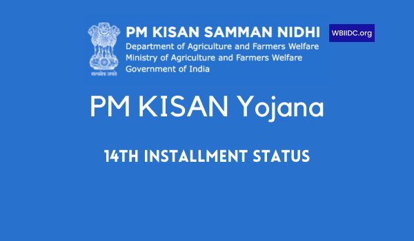 PM Kisan 14 installment status check